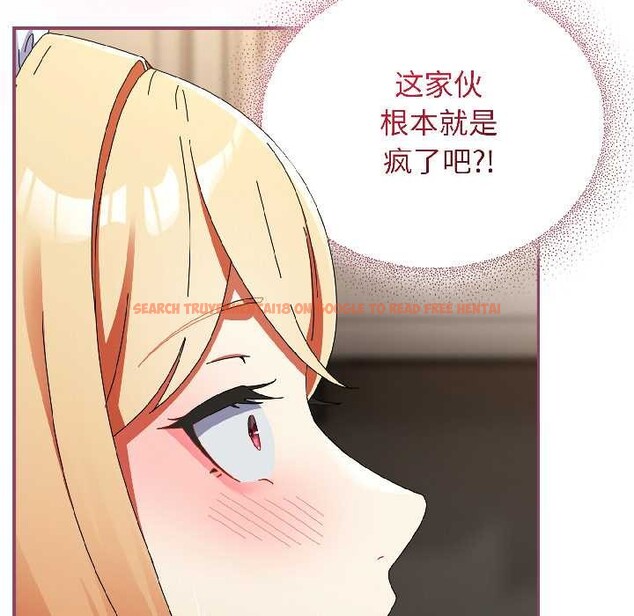 查看漫画硬也要拍完 - 第17話 - sayhentaiz.net中的4026476图片