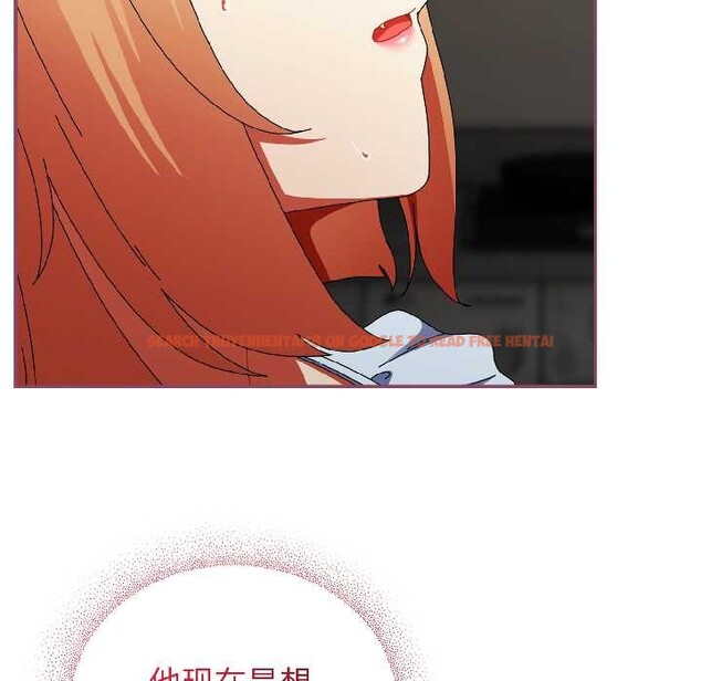 查看漫画硬也要拍完 - 第17話 - sayhentaiz.net中的4026477图片