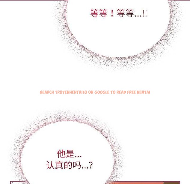 查看漫画硬也要拍完 - 第17話 - sayhentaiz.net中的4026483图片