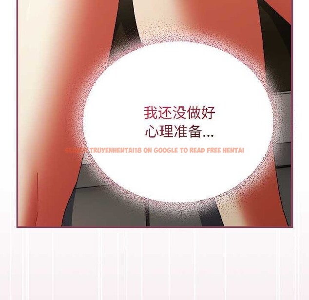 查看漫画硬也要拍完 - 第17話 - sayhentaiz.net中的4026485图片