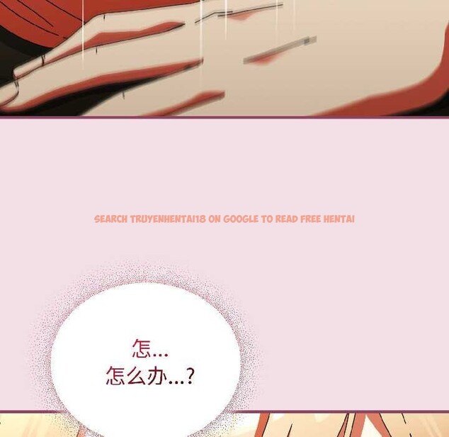 查看漫画硬也要拍完 - 第17話 - sayhentaiz.net中的4026488图片