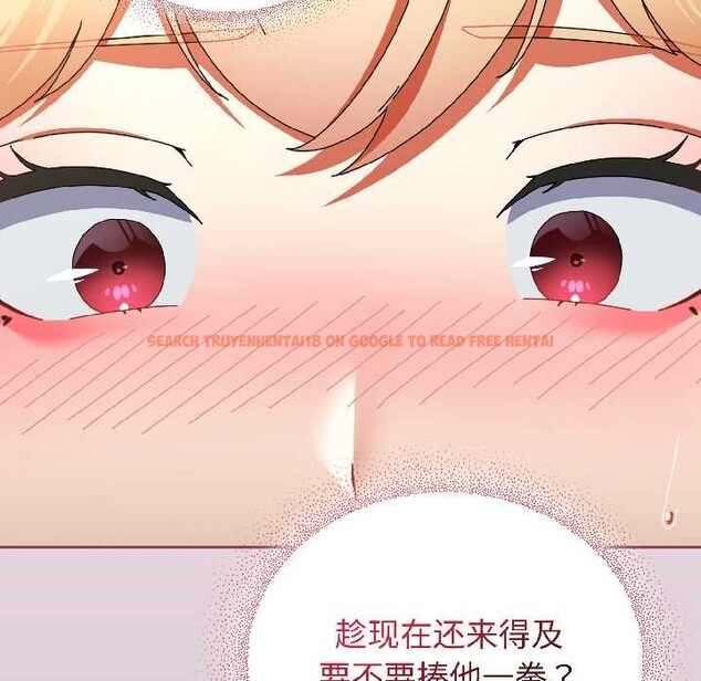 查看漫画硬也要拍完 - 第17話 - sayhentaiz.net中的4026489图片