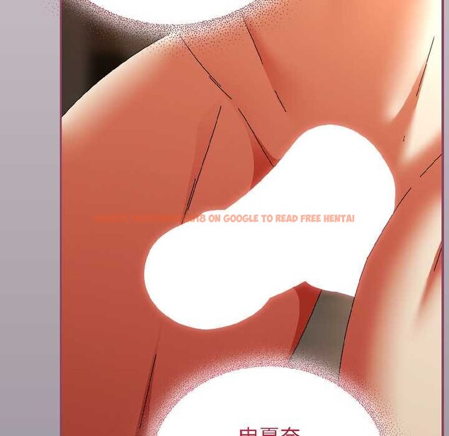 查看漫画硬也要拍完 - 第17話 - sayhentaiz.net中的4026491图片