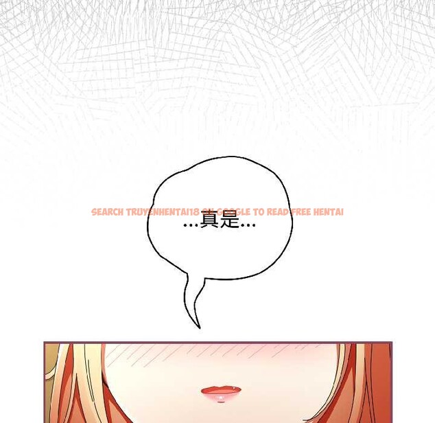 查看漫画硬也要拍完 - 第17話 - sayhentaiz.net中的4026493图片