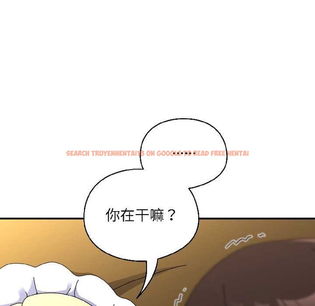 查看漫画硬也要拍完 - 第17話 - sayhentaiz.net中的4026503图片