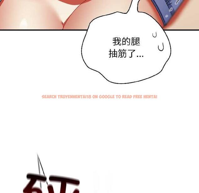 查看漫画硬也要拍完 - 第17話 - sayhentaiz.net中的4026505图片