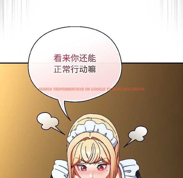 查看漫画硬也要拍完 - 第17話 - sayhentaiz.net中的4026508图片