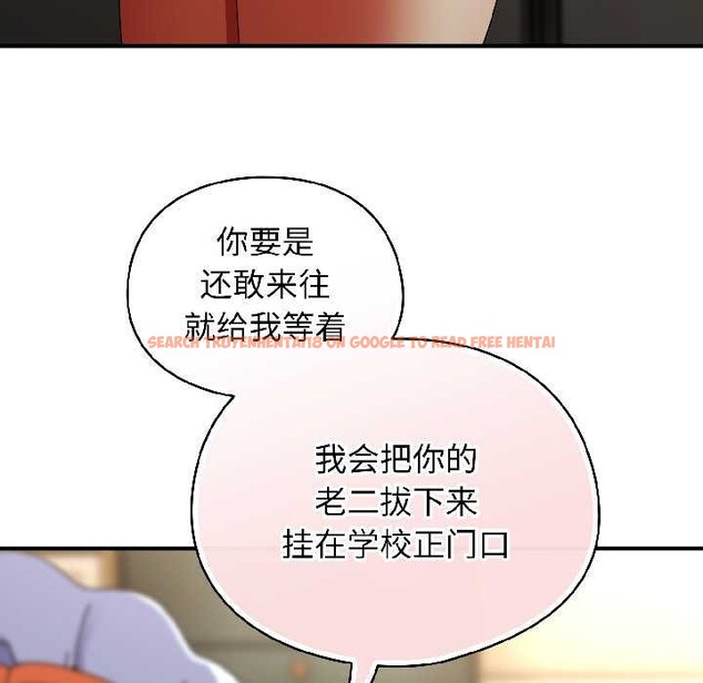 查看漫画硬也要拍完 - 第17話 - sayhentaiz.net中的4026523图片