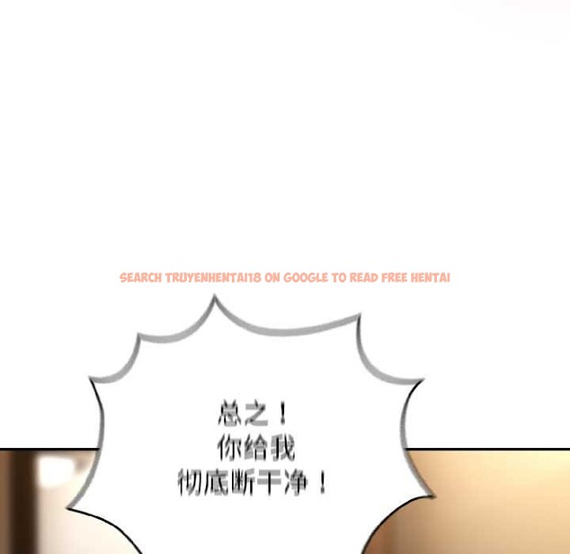 查看漫画硬也要拍完 - 第17話 - sayhentaiz.net中的4026530图片