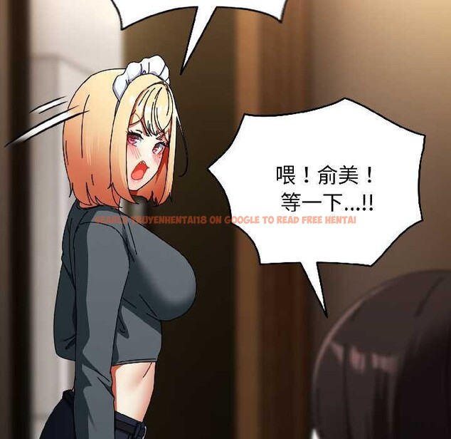 查看漫画硬也要拍完 - 第17話 - sayhentaiz.net中的4026531图片