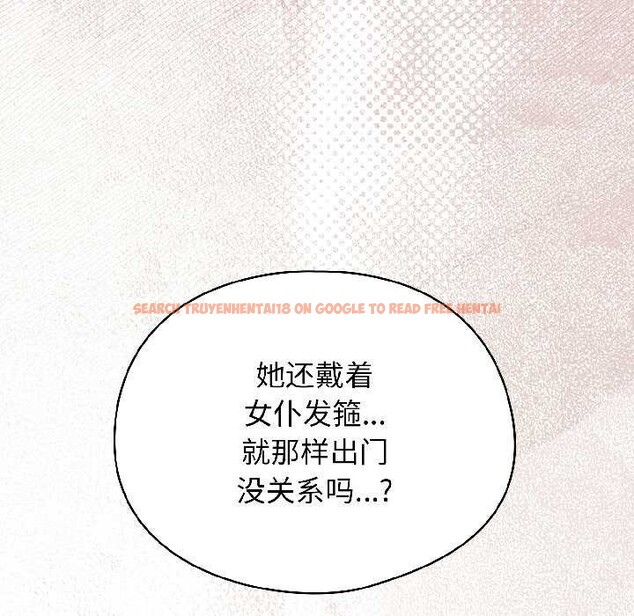 查看漫画硬也要拍完 - 第17話 - sayhentaiz.net中的4026535图片