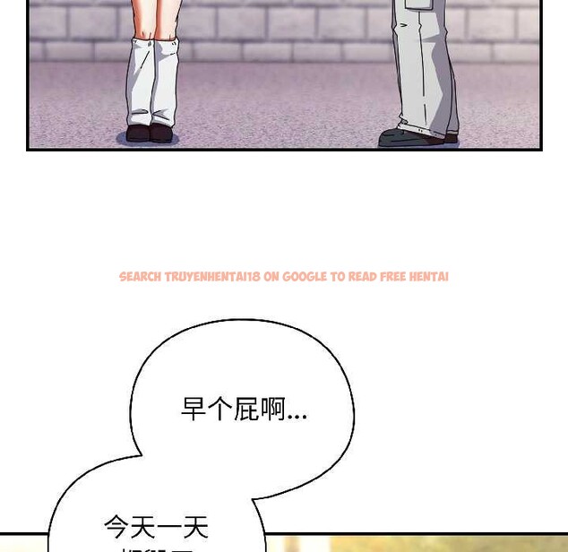 查看漫画硬也要拍完 - 第17話 - sayhentaiz.net中的4026544图片