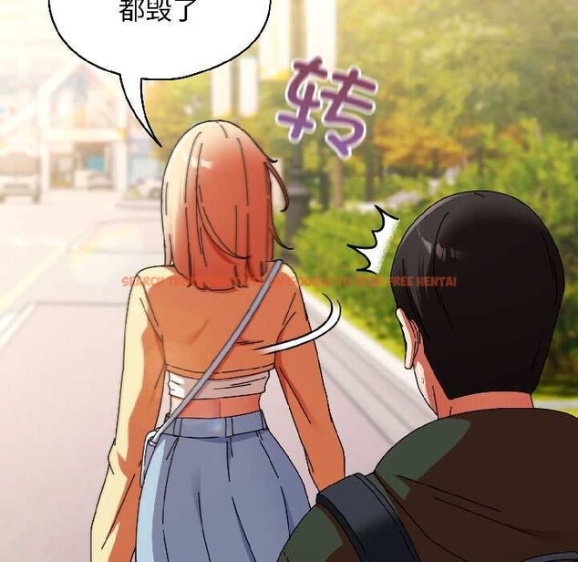 查看漫画硬也要拍完 - 第17話 - sayhentaiz.net中的4026545图片