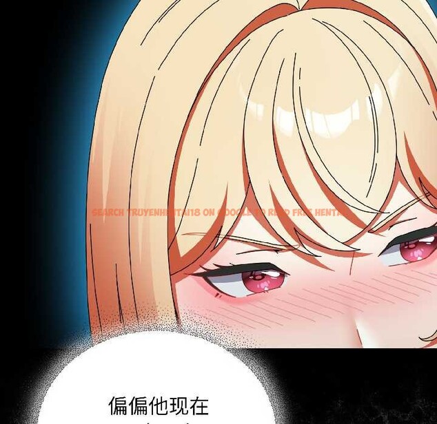 查看漫画硬也要拍完 - 第17話 - sayhentaiz.net中的4026551图片