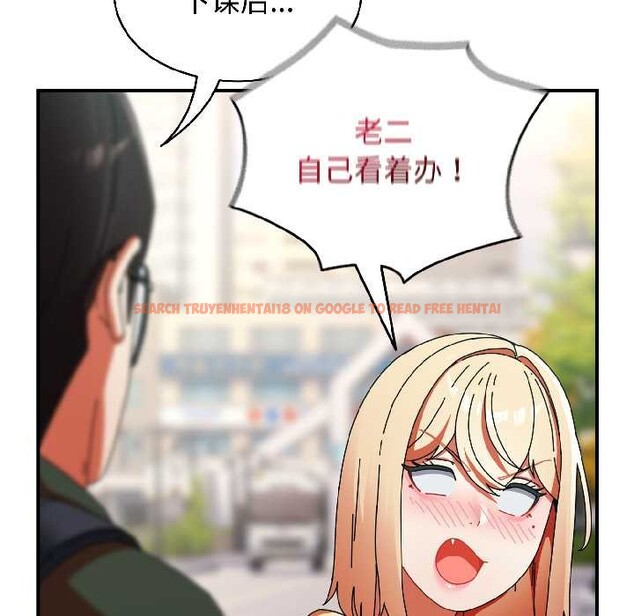 查看漫画硬也要拍完 - 第17話 - sayhentaiz.net中的4026553图片