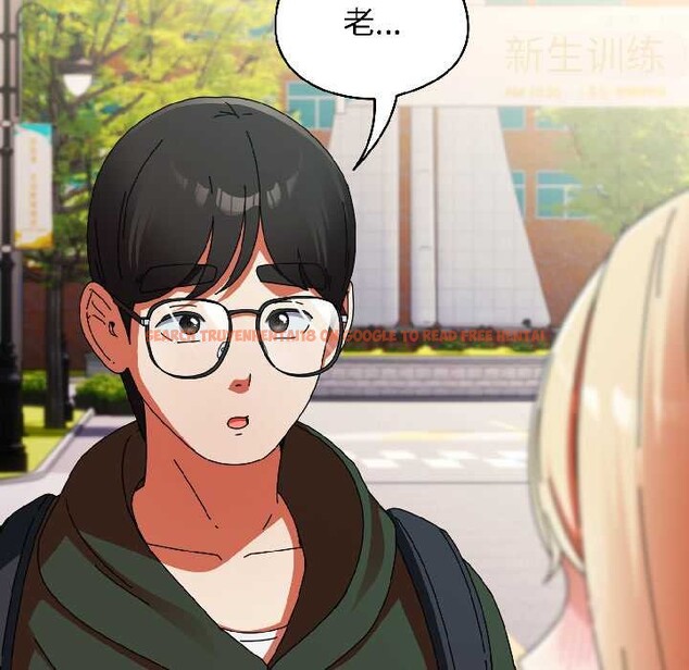 查看漫画硬也要拍完 - 第17話 - sayhentaiz.net中的4026555图片