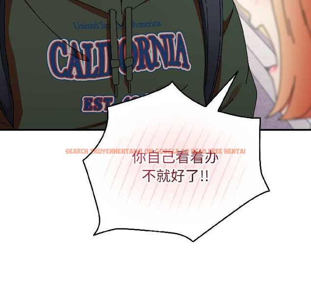 查看漫画硬也要拍完 - 第17話 - sayhentaiz.net中的4026556图片