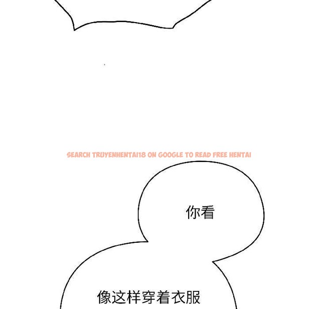 查看漫画硬也要拍完 - 第17話 - sayhentaiz.net中的4026566图片