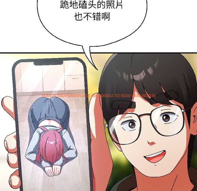 查看漫画硬也要拍完 - 第17話 - sayhentaiz.net中的4026567图片