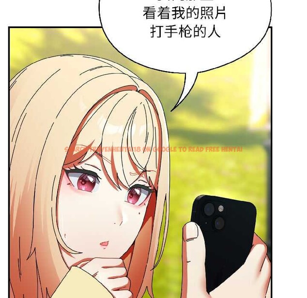 查看漫画硬也要拍完 - 第17話 - sayhentaiz.net中的4026569图片