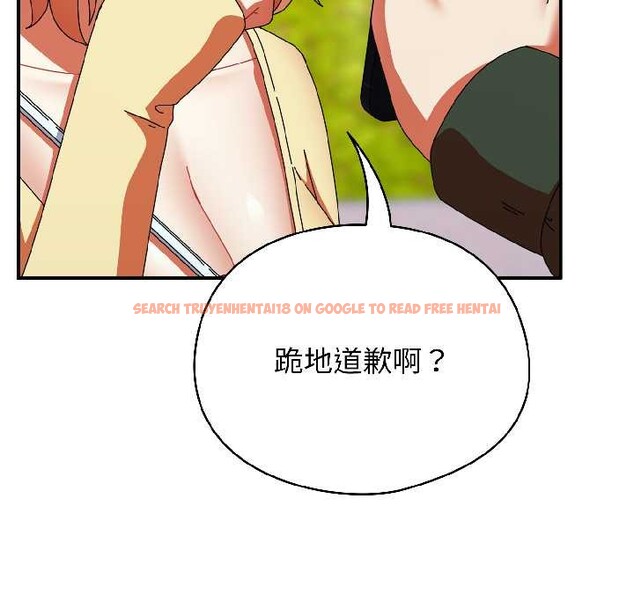 查看漫画硬也要拍完 - 第17話 - sayhentaiz.net中的4026570图片