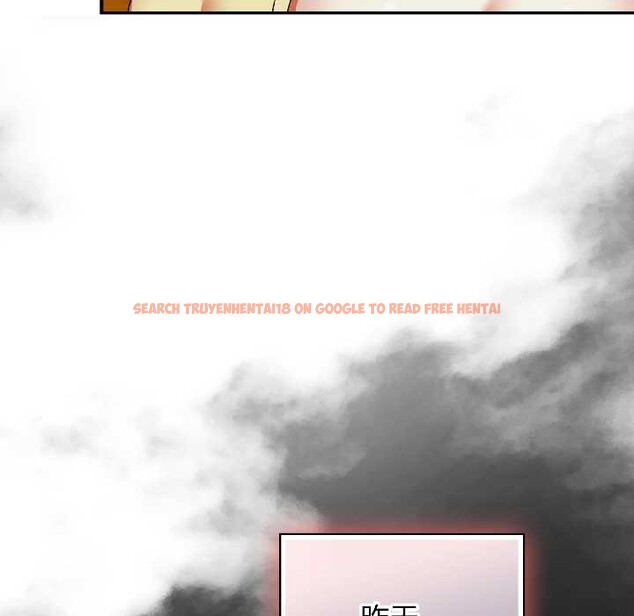 查看漫画硬也要拍完 - 第17話 - sayhentaiz.net中的4026578图片