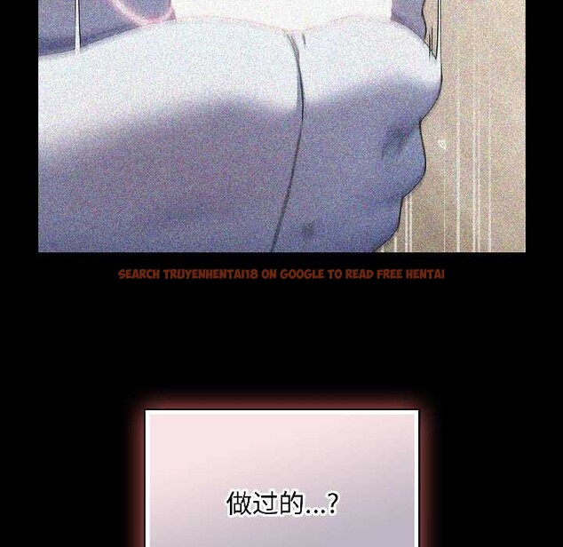 查看漫画硬也要拍完 - 第17話 - sayhentaiz.net中的4026580图片