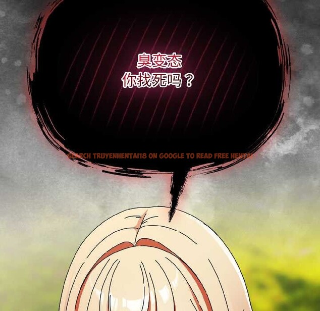 查看漫画硬也要拍完 - 第17話 - sayhentaiz.net中的4026584图片