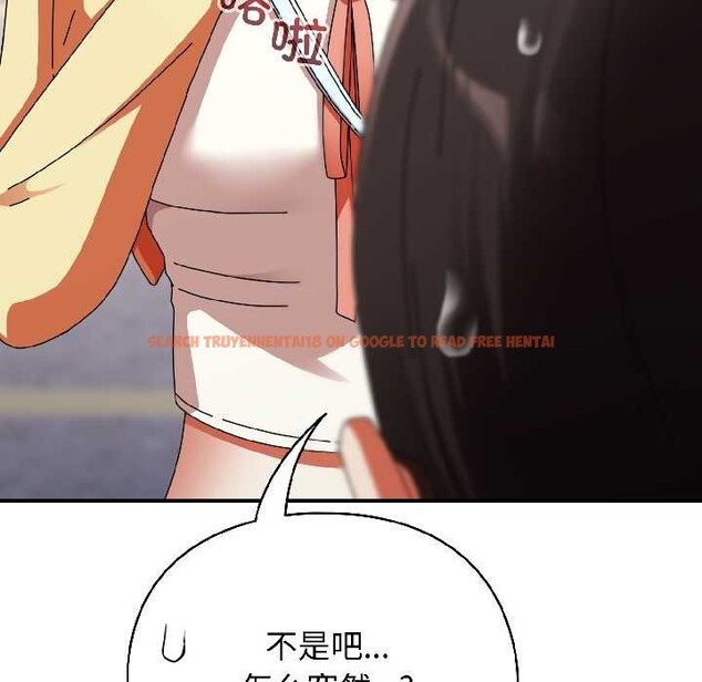 查看漫画硬也要拍完 - 第17話 - sayhentaiz.net中的4026586图片