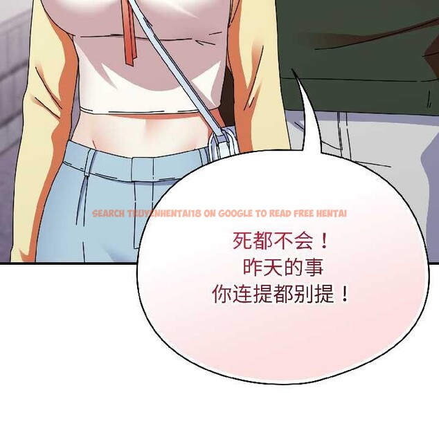 查看漫画硬也要拍完 - 第17話 - sayhentaiz.net中的4026589图片