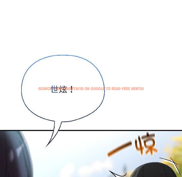 查看漫画硬也要拍完 - 第17話 - sayhentaiz.net中的4026602图片