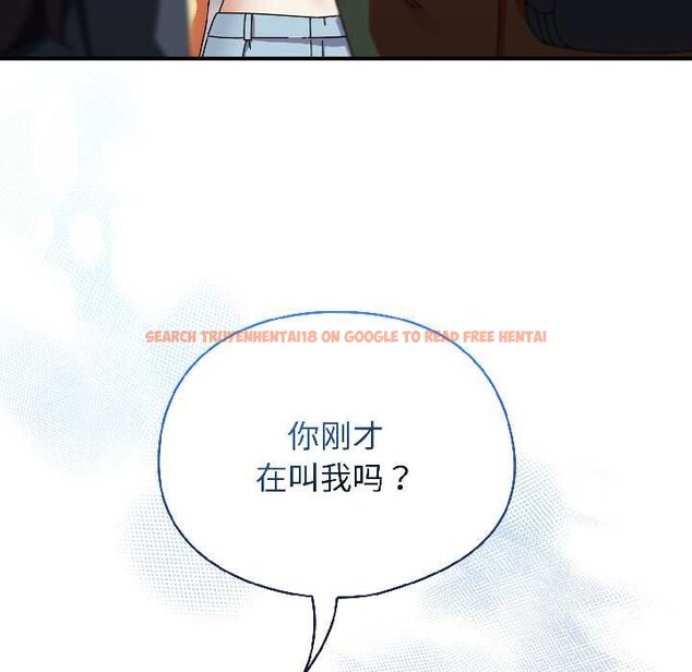 查看漫画硬也要拍完 - 第17話 - sayhentaiz.net中的4026604图片