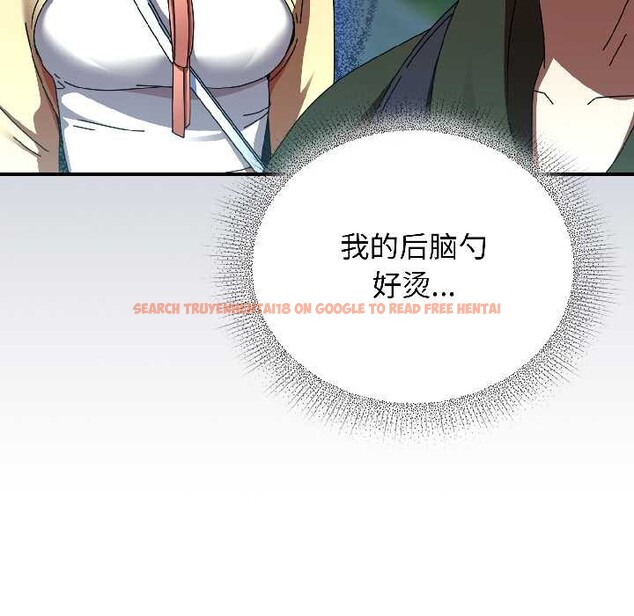 查看漫画硬也要拍完 - 第17話 - sayhentaiz.net中的4026614图片