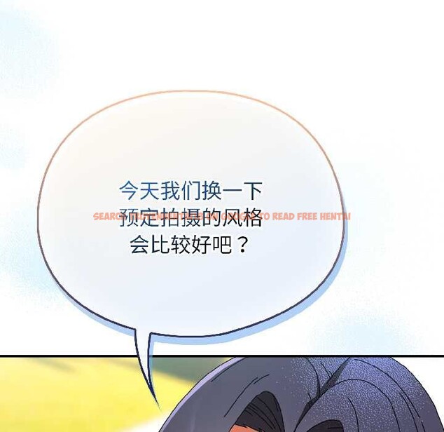 查看漫画硬也要拍完 - 第17話 - sayhentaiz.net中的4026617图片