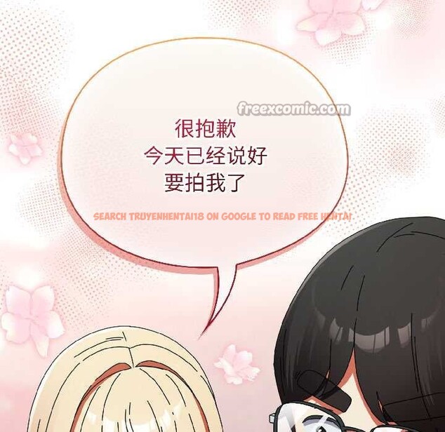 查看漫画硬也要拍完 - 第17話 - sayhentaiz.net中的4026624图片