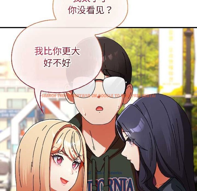 查看漫画硬也要拍完 - 第17話 - sayhentaiz.net中的4026630图片