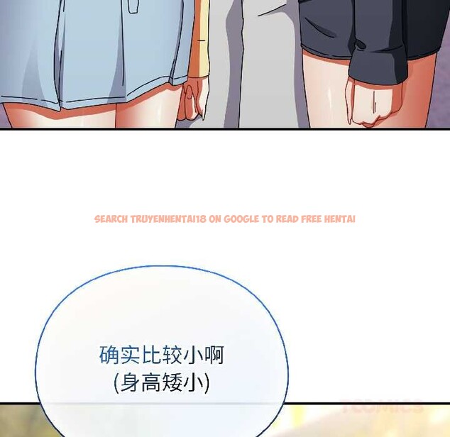 查看漫画硬也要拍完 - 第17話 - sayhentaiz.net中的4026632图片