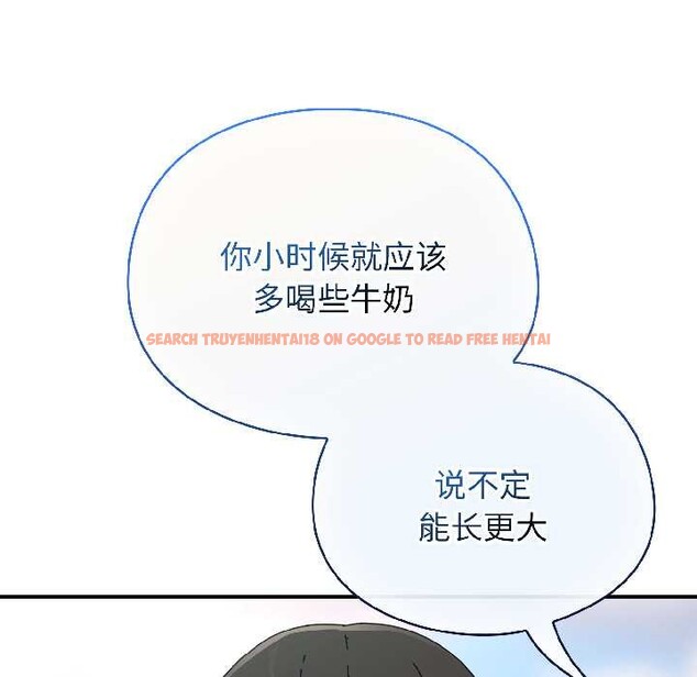 查看漫画硬也要拍完 - 第17話 - sayhentaiz.net中的4026638图片