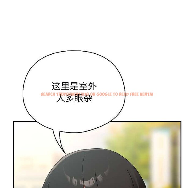 查看漫画硬也要拍完 - 第17話 - sayhentaiz.net中的4026641图片