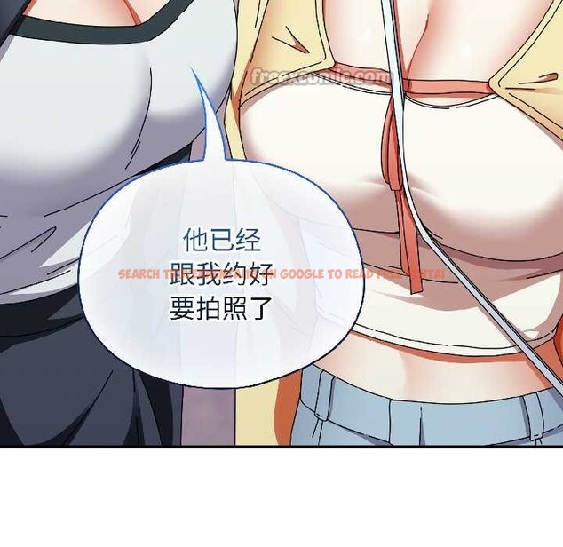 查看漫画硬也要拍完 - 第17話 - sayhentaiz.net中的4026650图片