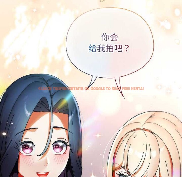 查看漫画硬也要拍完 - 第17話 - sayhentaiz.net中的4026655图片