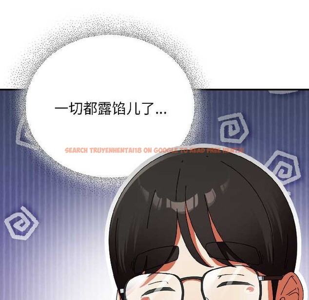 查看漫画硬也要拍完 - 第18話 - sayhentaiz.net中的4052054图片