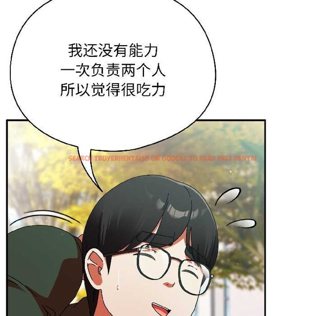 查看漫画硬也要拍完 - 第18話 - sayhentaiz.net中的4052065图片