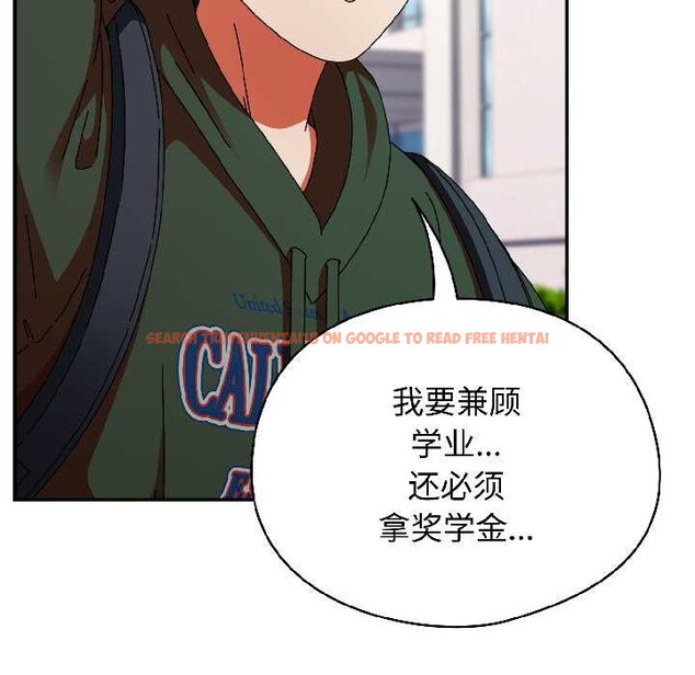 查看漫画硬也要拍完 - 第18話 - sayhentaiz.net中的4052066图片