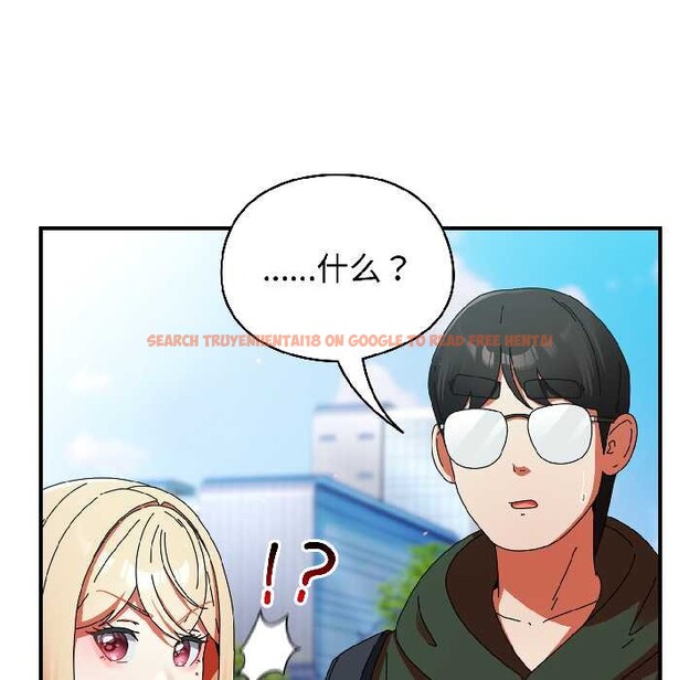 查看漫画硬也要拍完 - 第18話 - sayhentaiz.net中的4052072图片