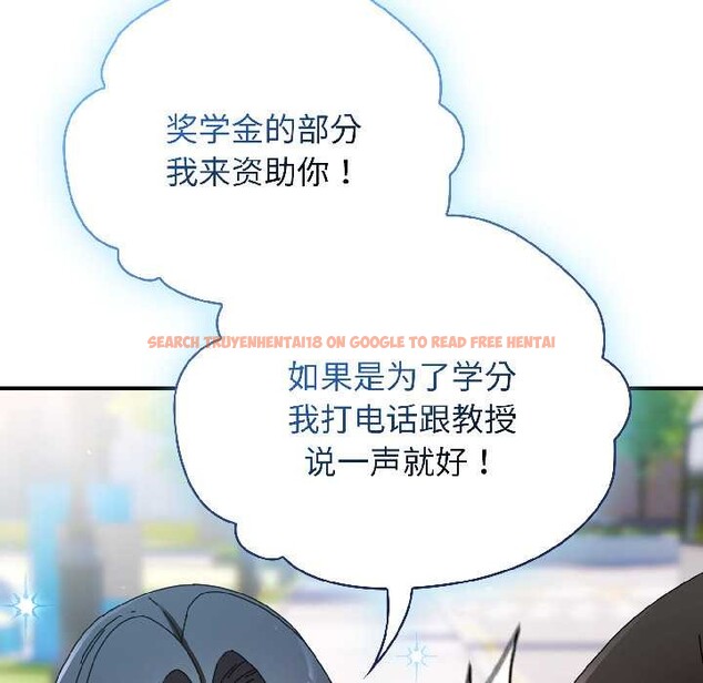 查看漫画硬也要拍完 - 第18話 - sayhentaiz.net中的4052074图片