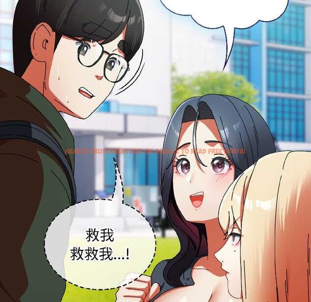 查看漫画硬也要拍完 - 第18話 - sayhentaiz.net中的4052077图片