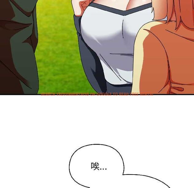 查看漫画硬也要拍完 - 第18話 - sayhentaiz.net中的4052078图片