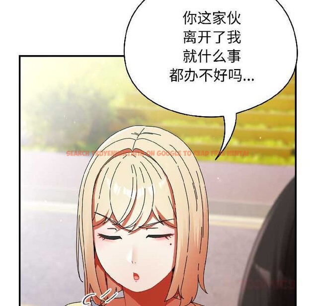 查看漫画硬也要拍完 - 第18話 - sayhentaiz.net中的4052079图片