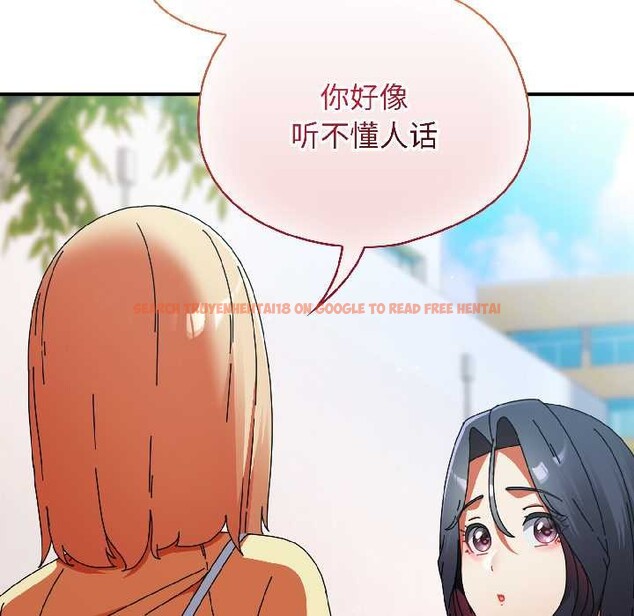 查看漫画硬也要拍完 - 第18話 - sayhentaiz.net中的4052081图片